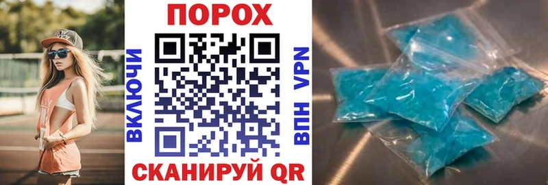 закладки  Березники  кракен вход  Amphetamine VHQ 