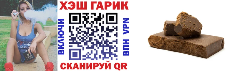 сколько стоит  Березники  ГАШИШ Cannabis 