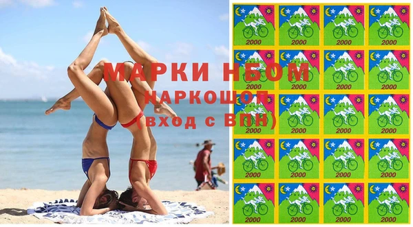 крисы Верхнеуральск