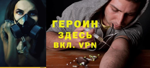 мяу мяу мука Бугульма