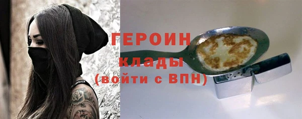 мяу мяу мука Бугульма