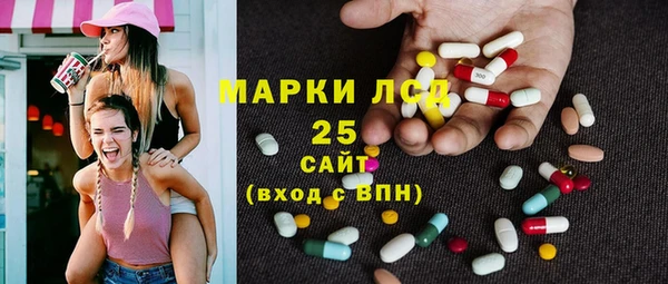 мяу мяу мука Бугульма