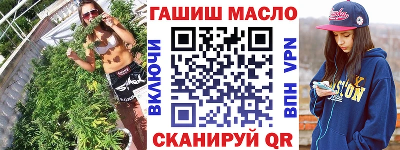 ТГК вейп с тгк  кракен   Березники 