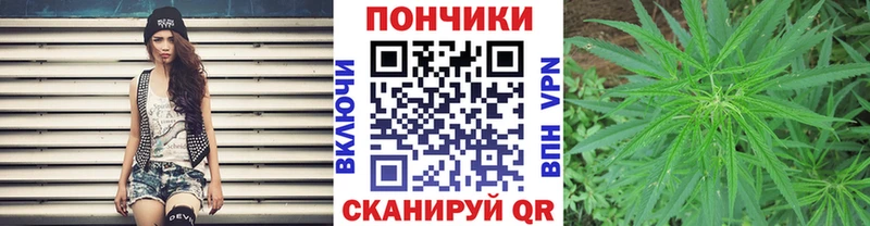 Бошки марихуана White Widow  Березники 
